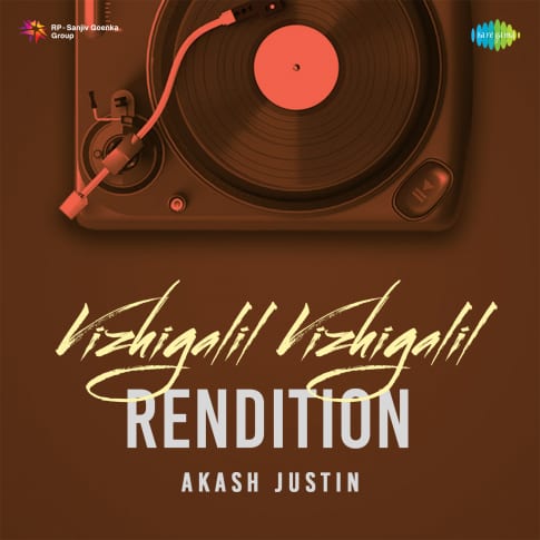 Album Blurred Banner Image