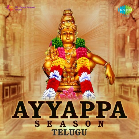 Album Blurred Banner Image