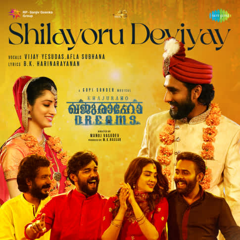 Album Blurred Banner Image