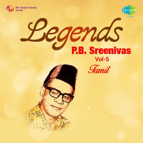 Album Blurred Banner Image