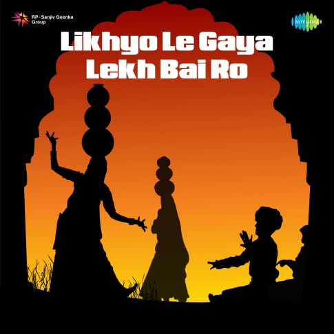 Album Blurred Banner Image