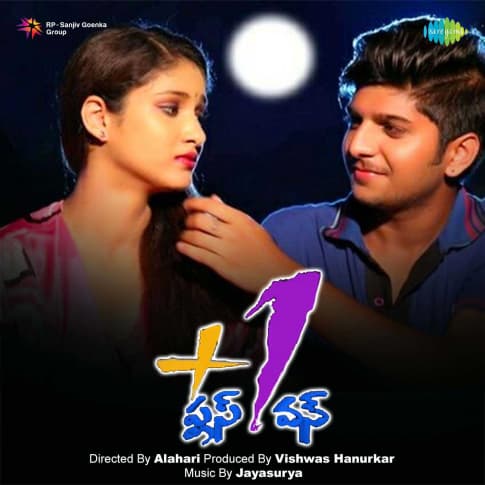 Album Blurred Banner Image