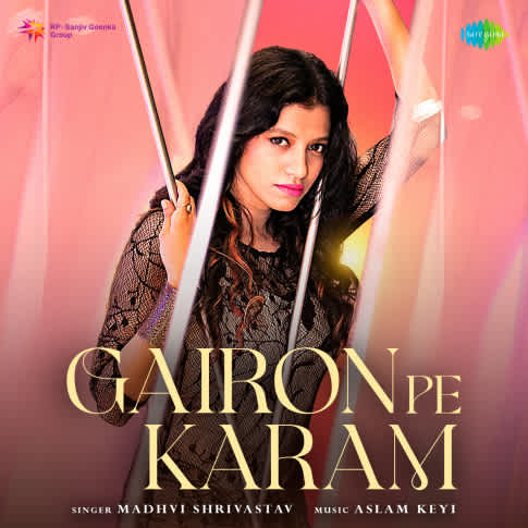 Album Blurred Banner Image