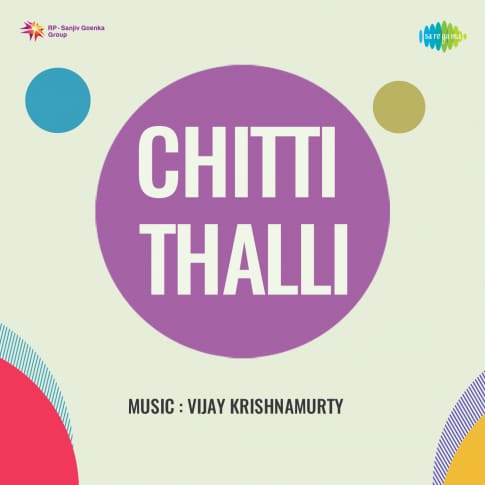 Album Blurred Banner Image