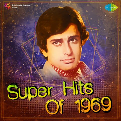 Album Blurred Banner Image