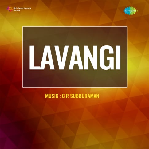 Album Blurred Banner Image