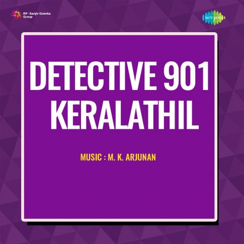 Album Blurred Banner Image