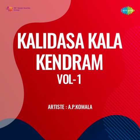 Album Blurred Banner Image