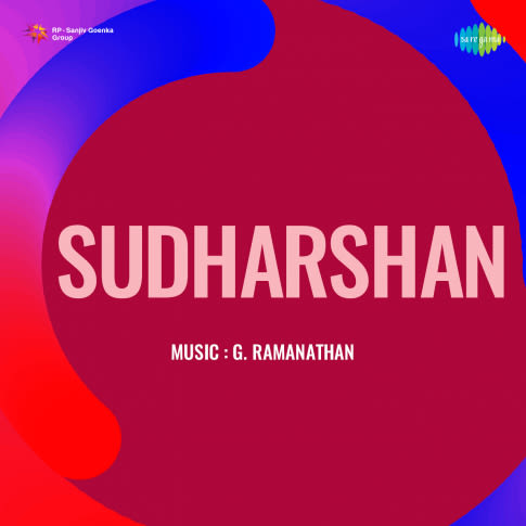 Album Blurred Banner Image