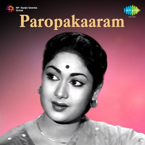 Album Blurred Banner Image