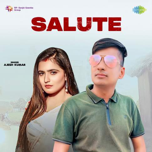 Album Blurred Banner Image