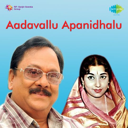 Album Blurred Banner Image