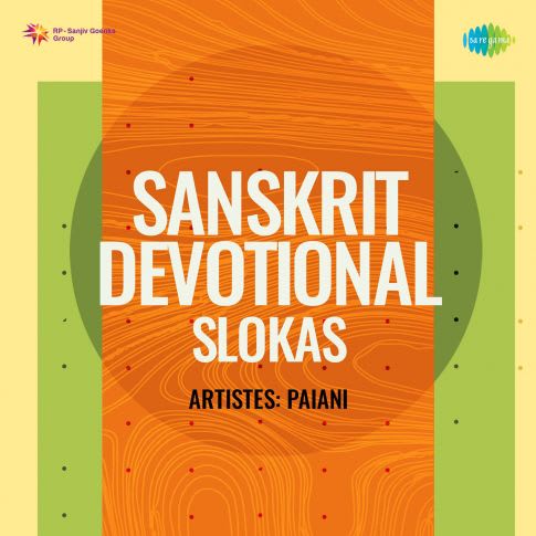 Album Blurred Banner Image