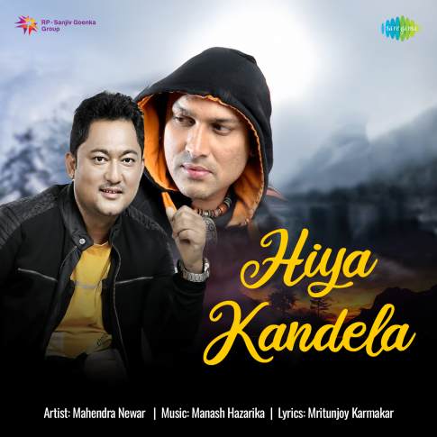 Album Blurred Banner Image