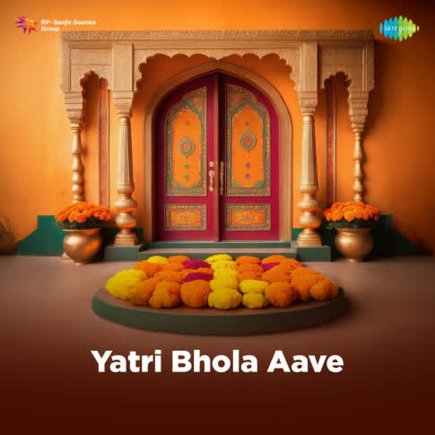 Album Blurred Banner Image