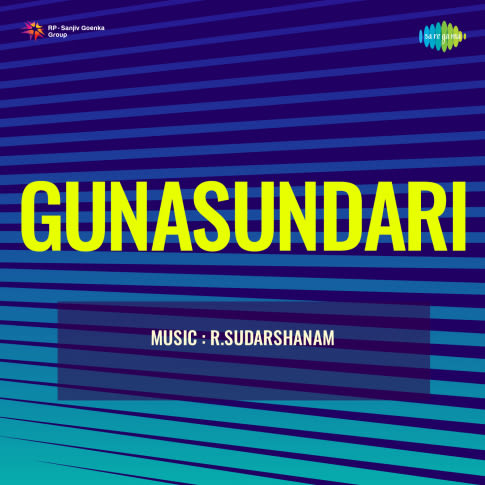 Album Blurred Banner Image