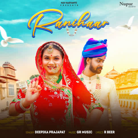 Album Blurred Banner Image