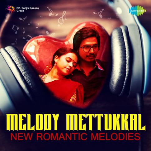 Album Blurred Banner Image