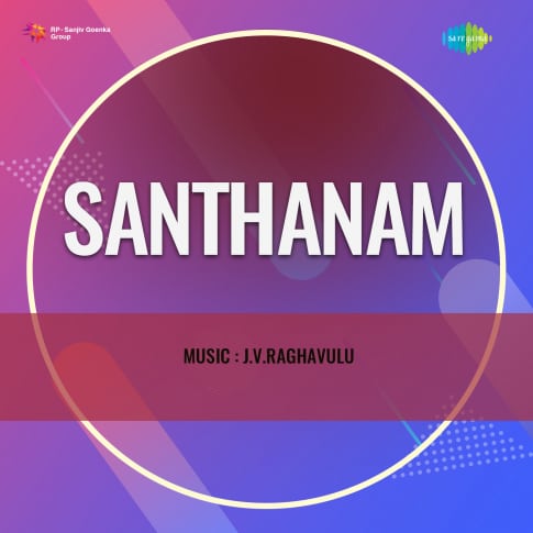 Album Blurred Banner Image