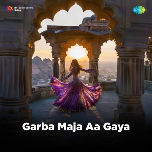 Album Blurred Banner Image