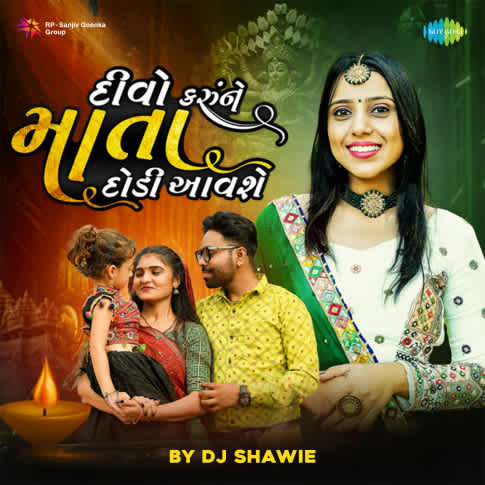 Album Blurred Banner Image