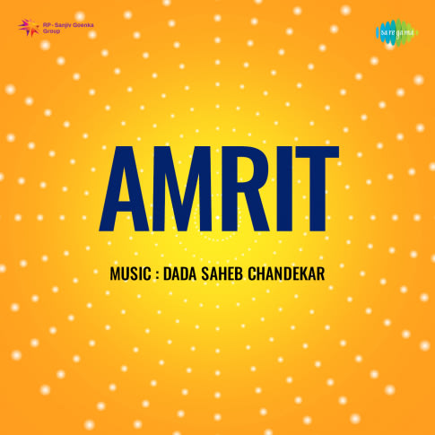 Album Blurred Banner Image