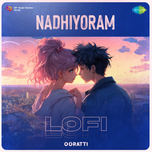 Album Blurred Banner Image