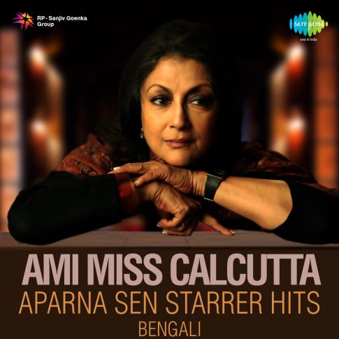 Album Blurred Banner Image