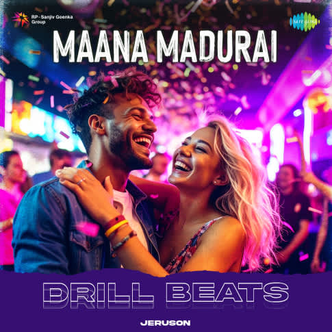 Album Blurred Banner Image