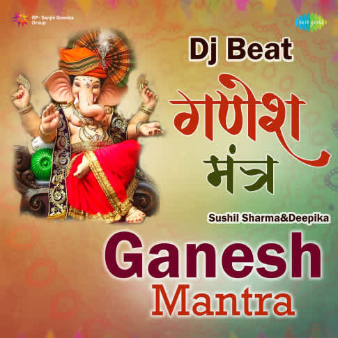 Album Blurred Banner Image