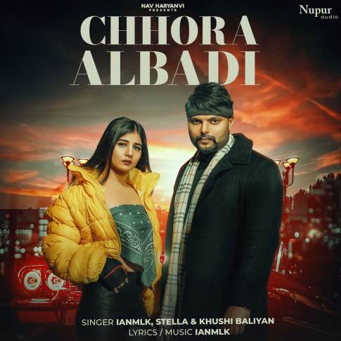 Album Blurred Banner Image