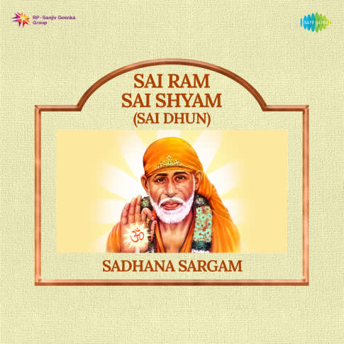 Album Blurred Banner Image