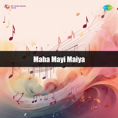 Album Blurred Banner Image