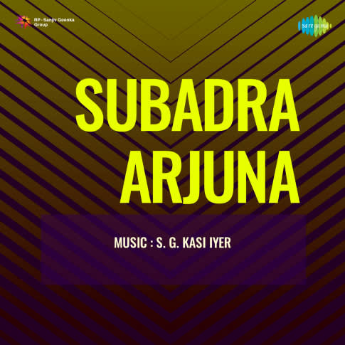 Album Blurred Banner Image