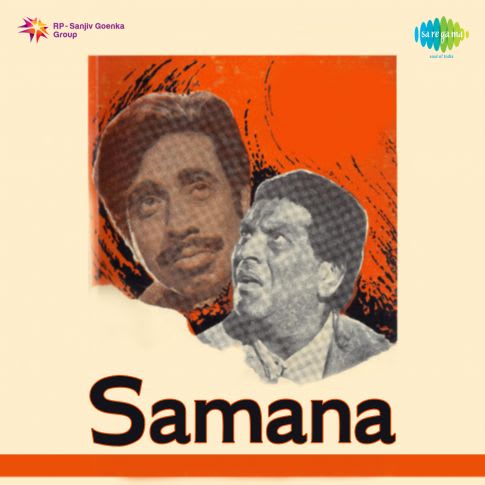 Album Blurred Banner Image