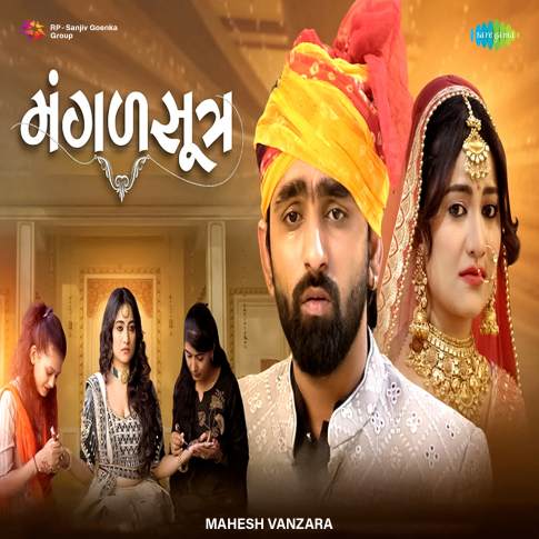 Album Blurred Banner Image