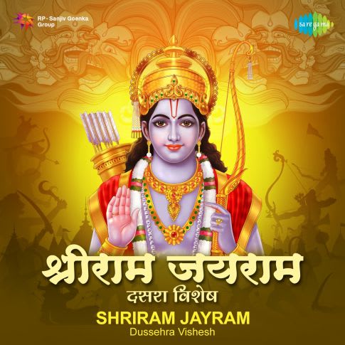 Album Blurred Banner Image