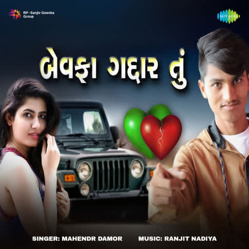 Album Blurred Banner Image