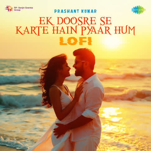 Album Blurred Banner Image