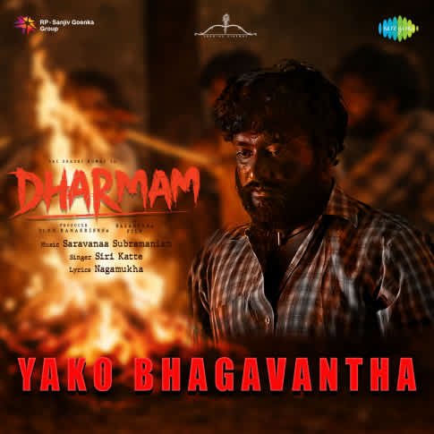 Album Blurred Banner Image