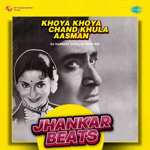 Album Blurred Banner Image