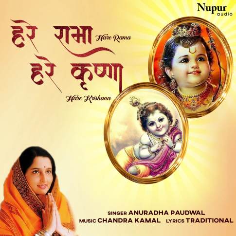 Album Blurred Banner Image