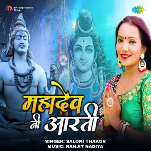 Album Blurred Banner Image