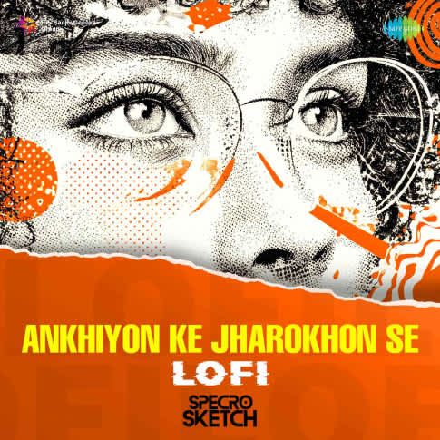 Album Blurred Banner Image