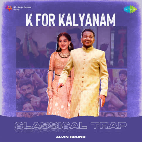 Album Blurred Banner Image