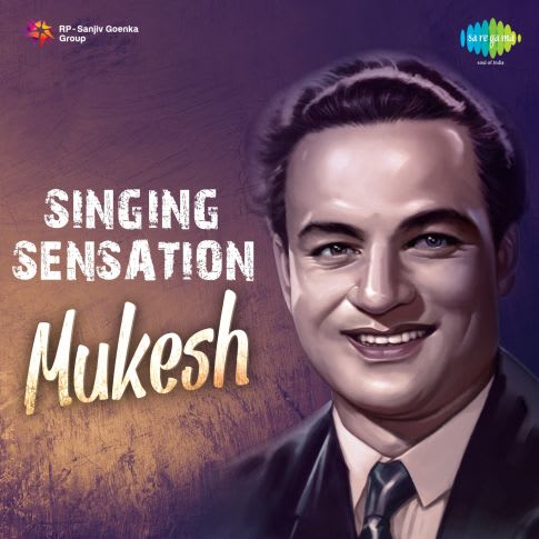 Album Blurred Banner Image