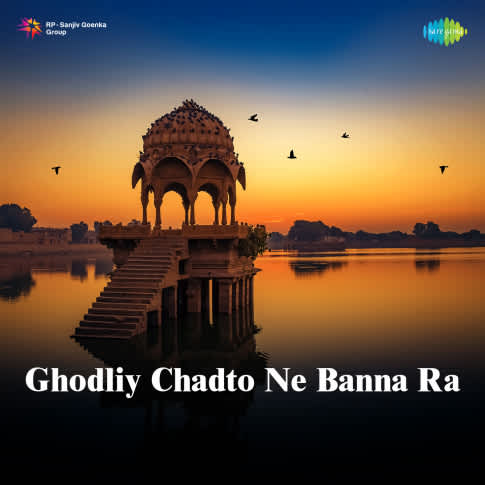 Album Blurred Banner Image