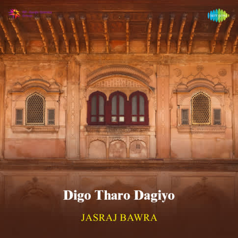 Album Blurred Banner Image