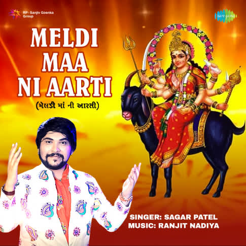 Album Blurred Banner Image