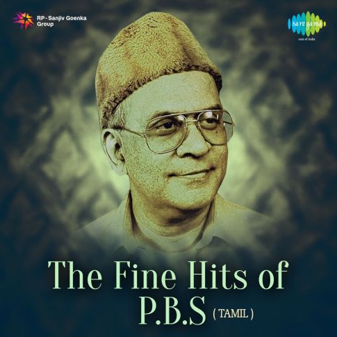 Album Blurred Banner Image